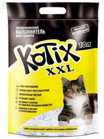 KOTIX / 10 л -силікагелевий наповнювач для котячого туалету