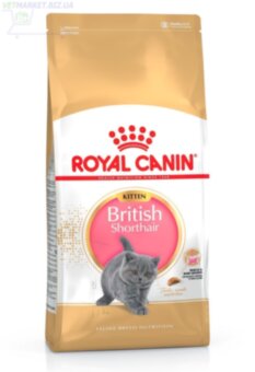 Royal Canin для кошенят BRITISH SHORTHAIR Kitten