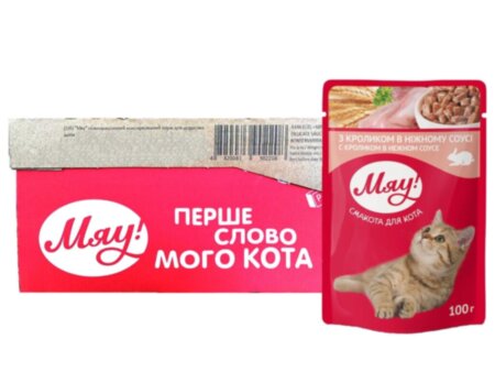 Мяу для котів, пауч (кролик у ніжному соусі) Мяу для котів, пауч (кролик у ніжному соусі)