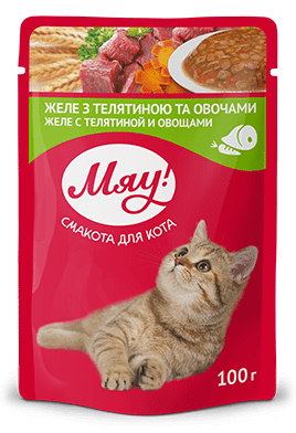 Мяу для котів, пауч (Желе телятина, овочі) Мяу для котів, пауч (Желе телятина, овочі)