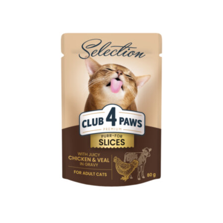 Клуб 4 Лапи -Пауч Selection для котів -Slices -Курка / Телятина, 80 г