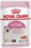 Royal Canin для кошенят Kitten Instinctive Пауч (Паштет) Royal Canin для кошенят Kitten Instinctive Пауч (Паштет)