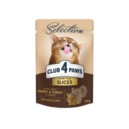 Клуб 4 Лапи -Пауч Selection для котів -Slices -Кролик/Індичка, 80 г
