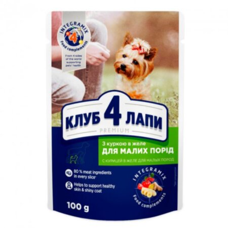 Клуб 4 Лапи Пауч д. дорослих собак (курка /желе) Клуб 4 Лапи Пауч д. дорослих собак (курка /желе)