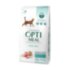 Optimeal для котів STERILIZED (Індичка, овес) Optimeal для котів STERILIZED (Індичка, овес)